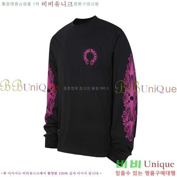 ���� ũ������ ����Ƽ 12CH26725-2