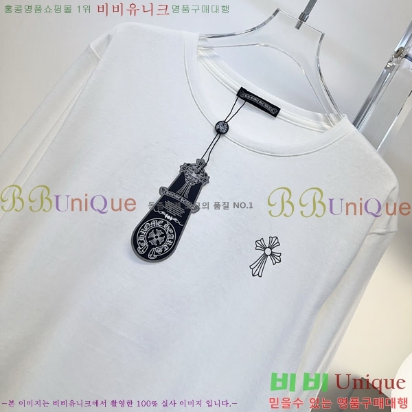 ���� ũ������ ����Ƽ CHS446044-9