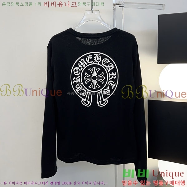 ���� ũ������ ����Ƽ CHS446044-8