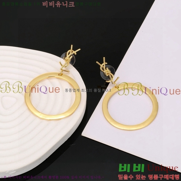 ���ζ� �Ͱ��� YSL3523-7