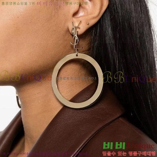 ���ζ� �Ͱ��� YSL3523-7