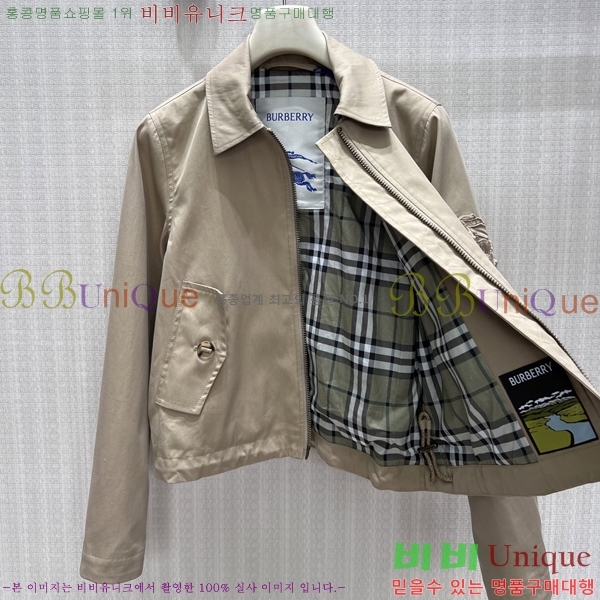 ���� ������ ��Ŷ BU4756788-6