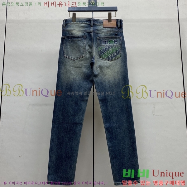 ���� ��� û���� 17DR267423-4
