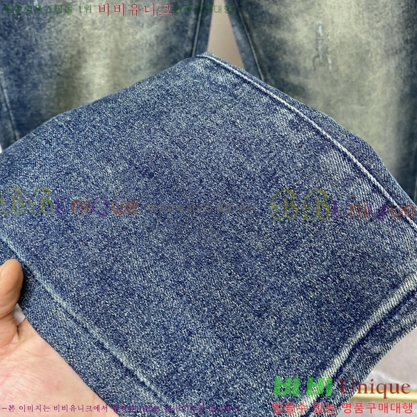 ���� ��� û���� 17DR267423-5