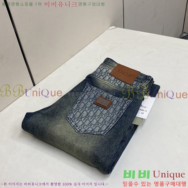 ���� ��� û���� 17DR267423-5