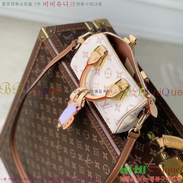 #���̺��� Nano Speedy M29781-101