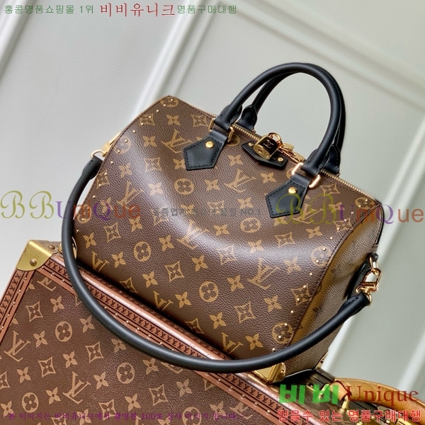#���̺��� ���ǵ� Ʈ��ũ 25 M26181-501