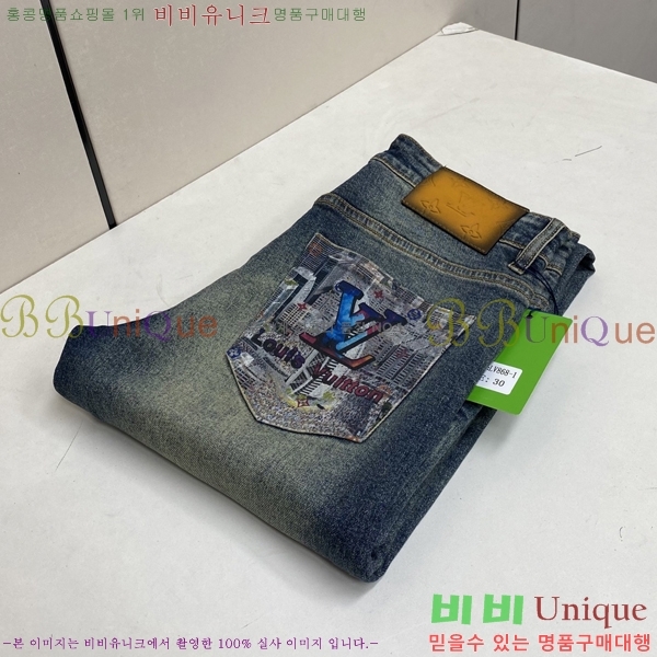 ���� ���̺��� û���� 17LT267418-2