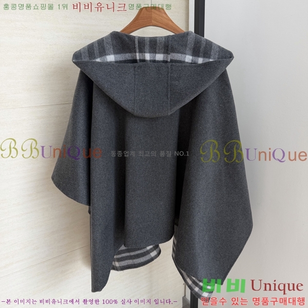 ���� ������ ������ ������ ��Ʈ BU345708-16