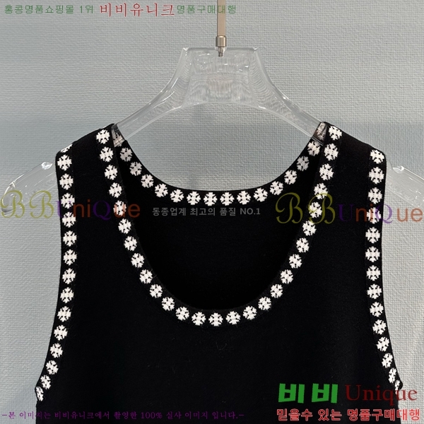 ���� ũ������ �μҸ�/���� CH4S464747