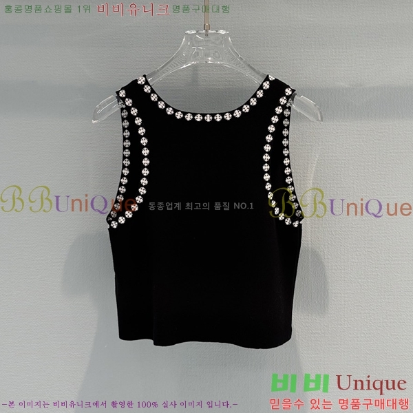 ���� ũ������ �μҸ�/���� CH4S464747