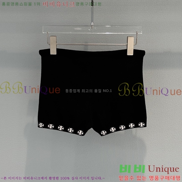 ���� ũ������ ���� CH4S3450-7
