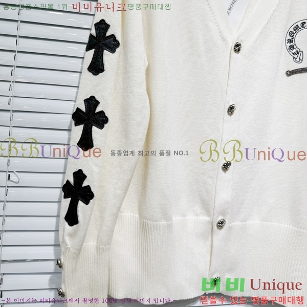 ���� ũ������ ������ ����� 25CH267211-3-1