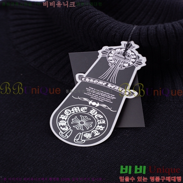 ���� ũ������ ��Ʈ ������Ƽ 25CH267211-4-2