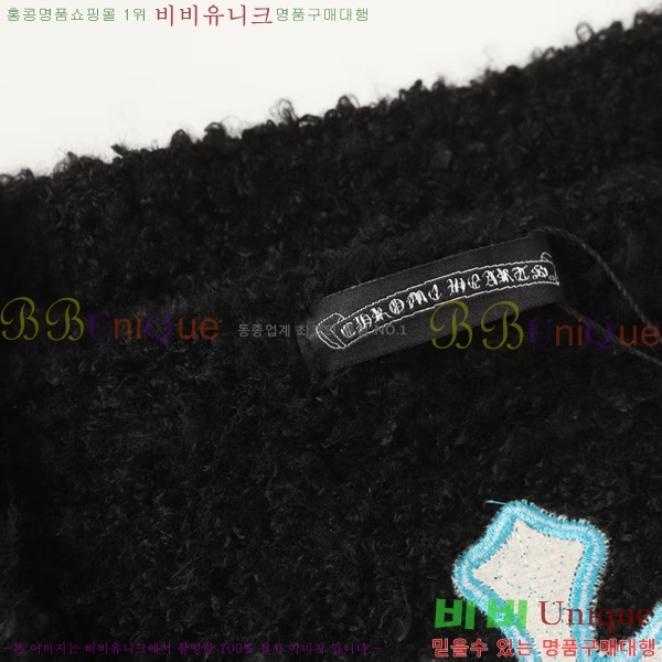 ���� ũ������ ������ ����� 25CH267211-2-2