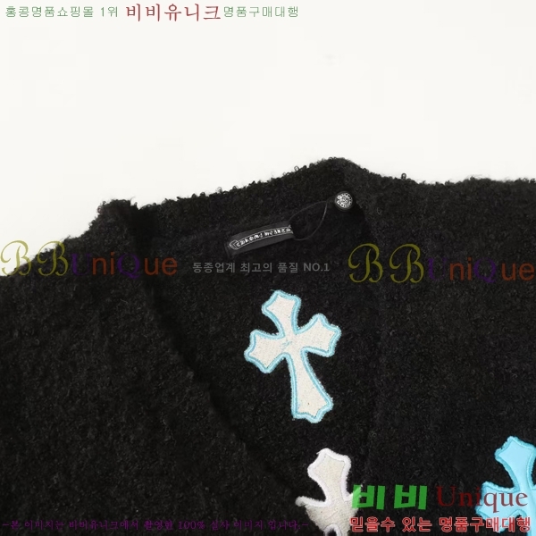 ���� ũ������ ������ ����� 25CH267211-2-2