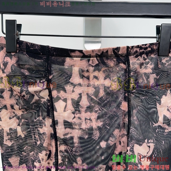 ���� ũ������ ��ũ ž CH4S46264