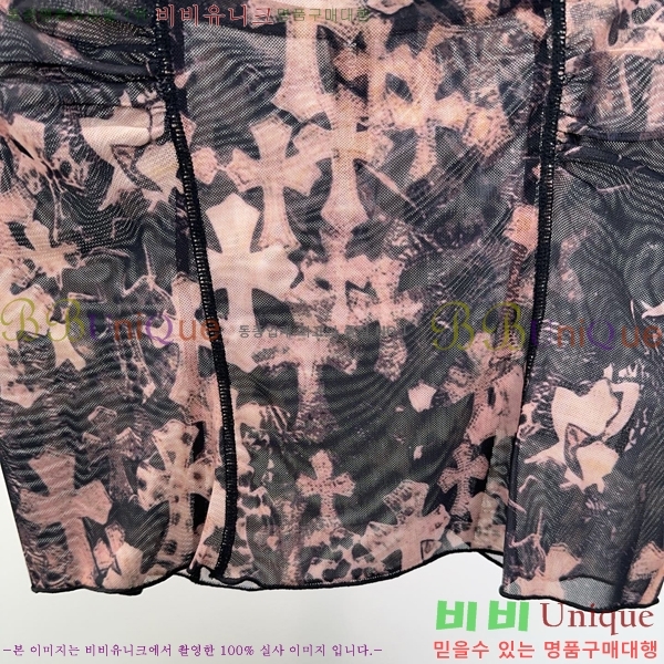 ���� ũ������ ��ũ ž CH4S46264