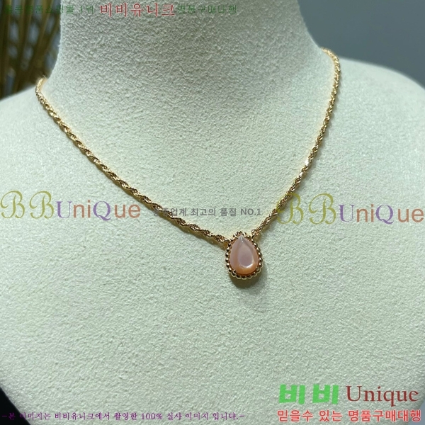�ν��� ����� BO323637-2