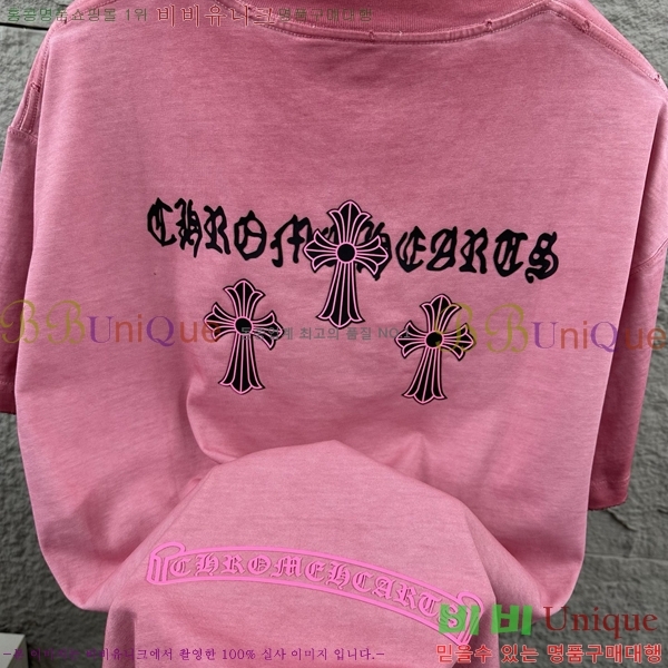 ���� ũ������ ������ ���� Ƽ���� 19CH26736-6