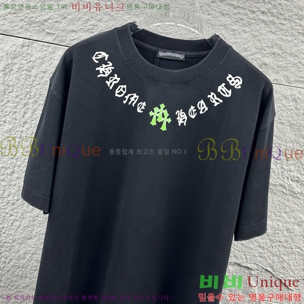 ���� ũ������ ������ ���� Ƽ���� 19CH26736-7
