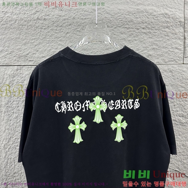���� ũ������ ������ ���� Ƽ���� 19CH26736-7
