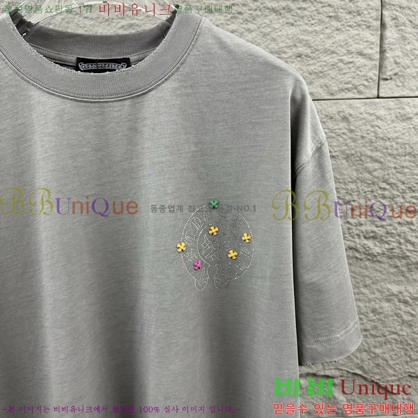 ���� ũ������ ������ ���� Ƽ���� 19CH26736-9