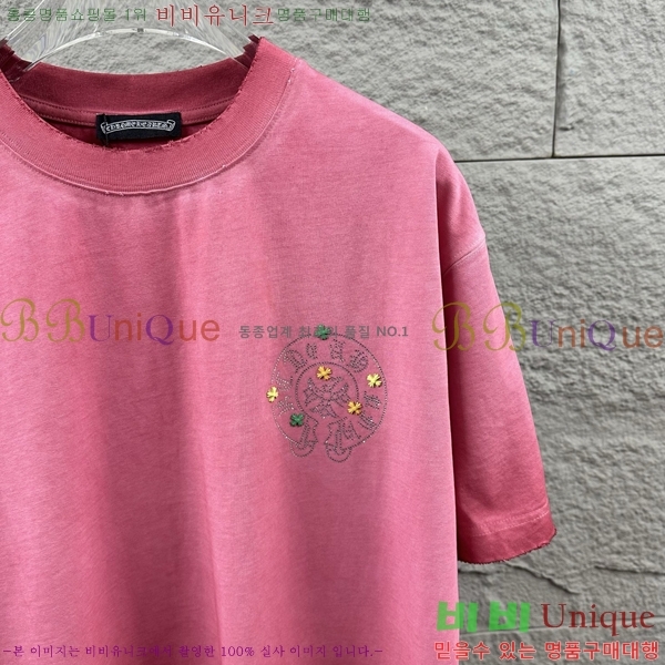 ���� ũ������ ������ ���� Ƽ���� 19CH26736-10