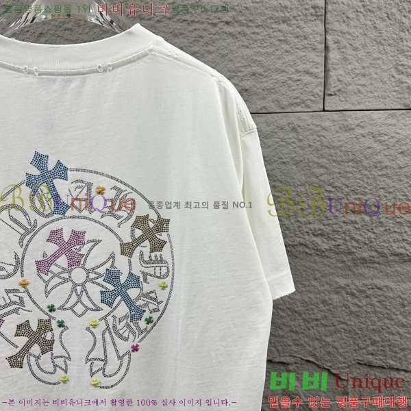 ���� ũ������ ������ ���� Ƽ���� 19CH26736-12