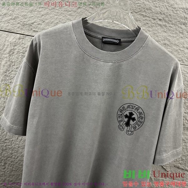 ���� ũ������ ������ ���� Ƽ���� 19CH26736-14