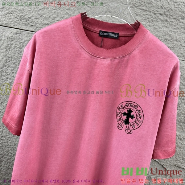 ���� ũ������ ������ ���� Ƽ���� 19CH26736-15