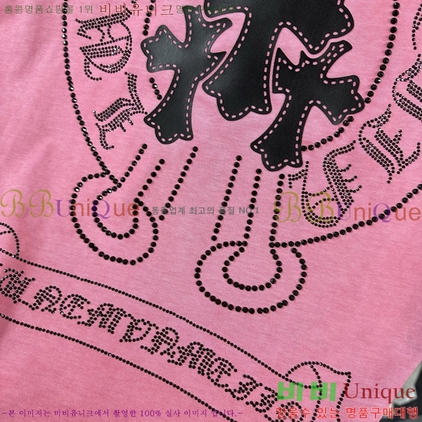 ���� ũ������ ������ ���� Ƽ���� 19CH26736-15