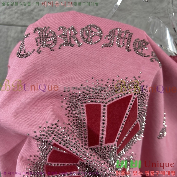 ���� ũ������ ������ ���� Ƽ���� 19CH26736-17