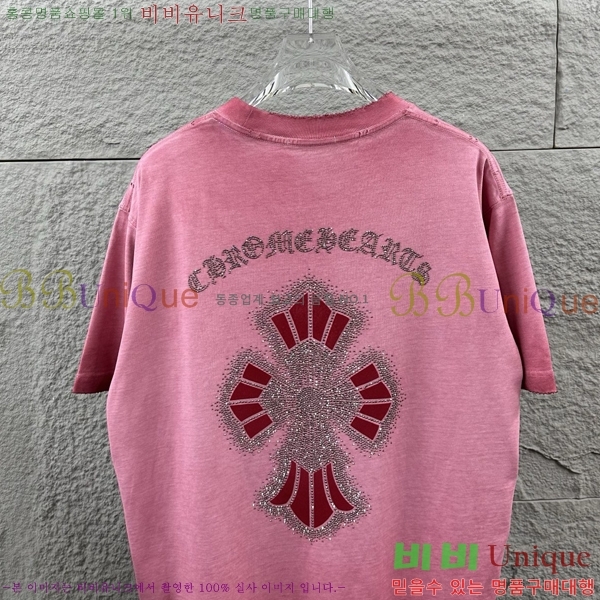 ���� ũ������ ������ ���� Ƽ���� 19CH26736-17