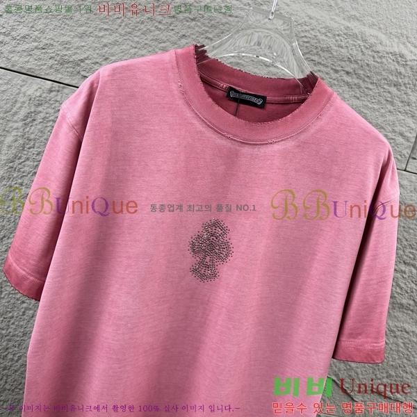 ���� ũ������ ������ ���� Ƽ���� 19CH26736-17