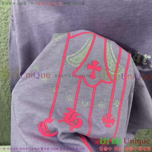 ���� ũ������ ������ ���� Ƽ���� 19CH26736-4