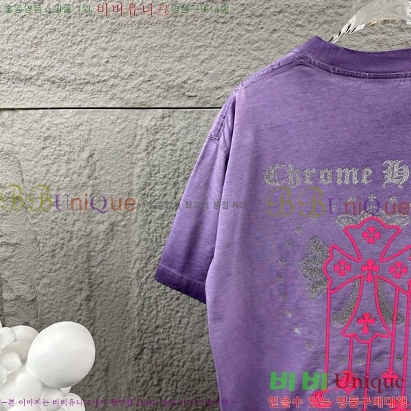 ���� ũ������ ������ ���� Ƽ���� 19CH26736-4
