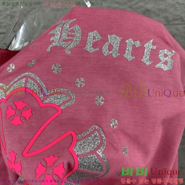 ���� ũ������ ������ ���� Ƽ���� 19CH26736-3