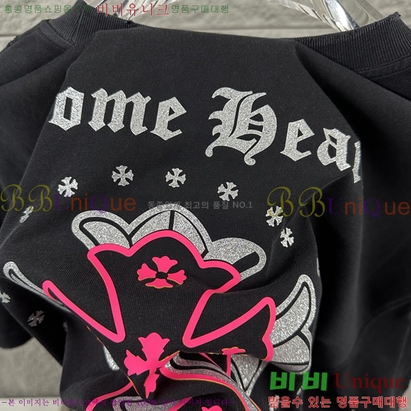 ���� ũ������ ������ ���� Ƽ���� 19CH26736-2