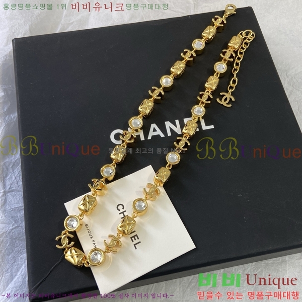��* ����� CHA754674-8