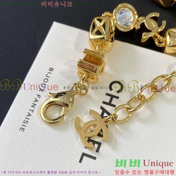 ��* ����� CHA754674-8
