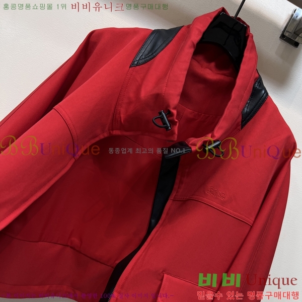 ���� �ο��� ��Ŷ LOW035636-13