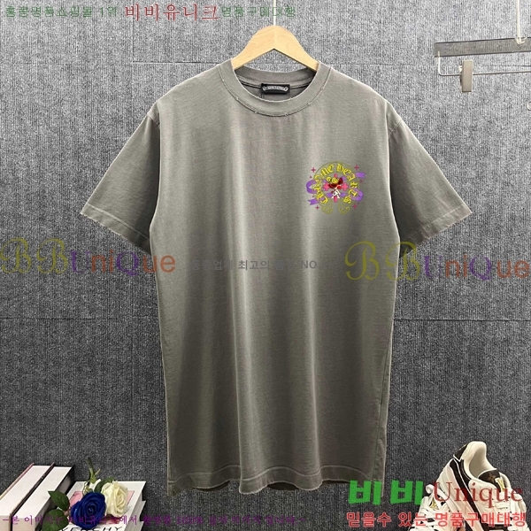 ���� ũ������ ������ ���� Ƽ���� 17CH267410-4