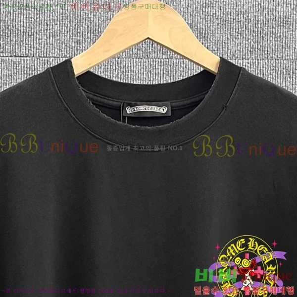 ���� ũ������ ������ ���� Ƽ���� 17CH267410-3