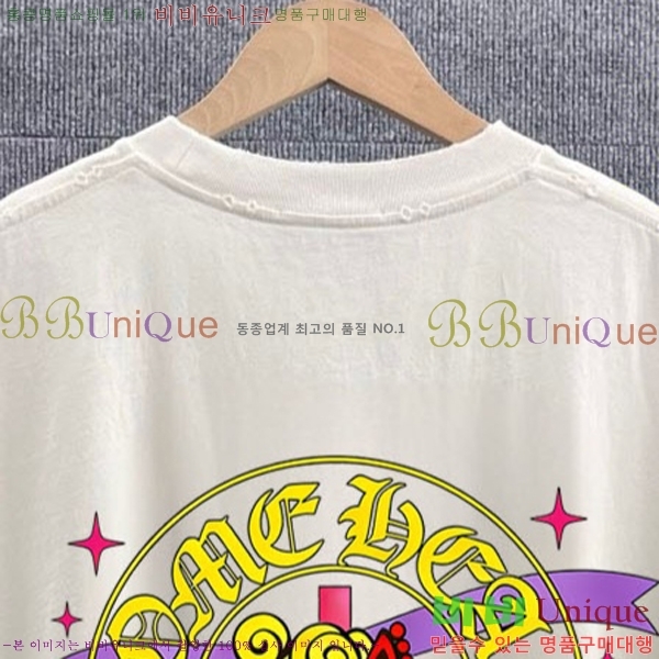 ���� ũ������ ������ ���� Ƽ���� 17CH267410-2