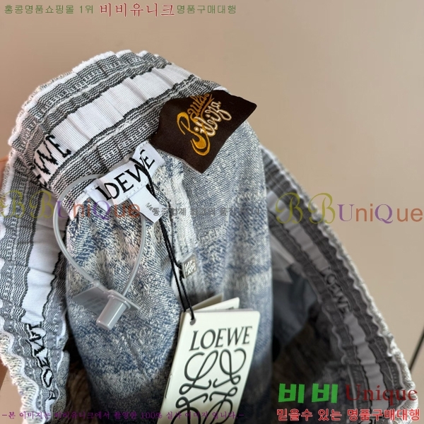 ���� �ο��� ���� �ݹ��� 25LW26798-4