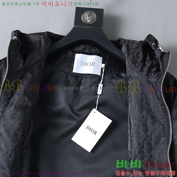 ���� ��� ���� DO415633