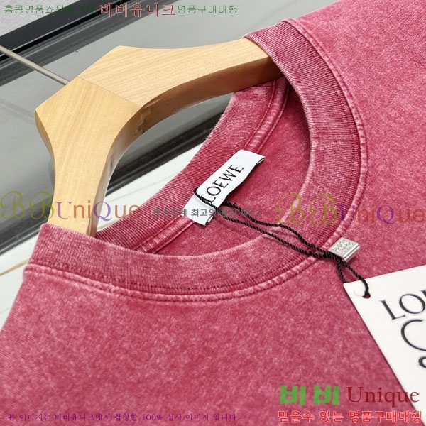 ���� �ο��� ���� Ƽ���� LW2654314