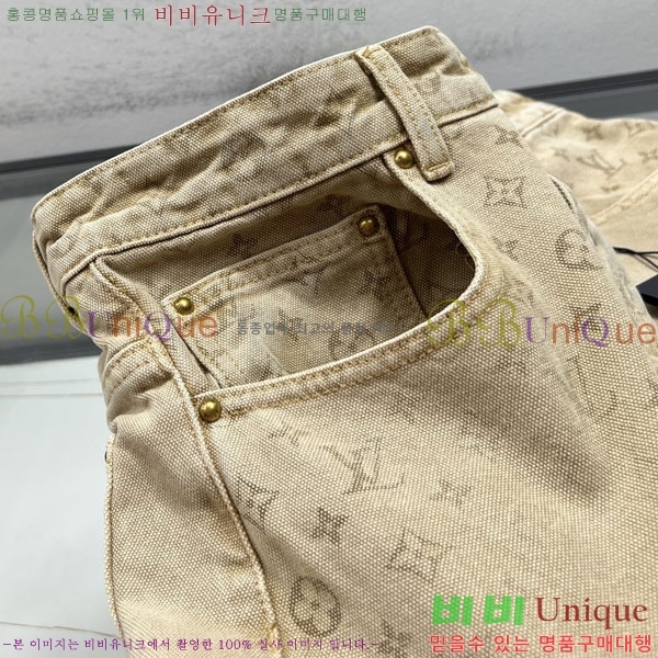 �ְ��� ���� ���̺��� ���� ���� LV6351632