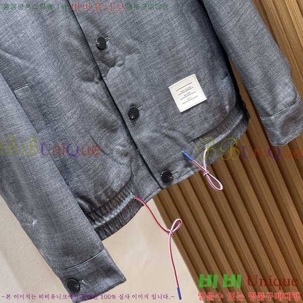 ���� ����� ��Ŷ TB536178-1